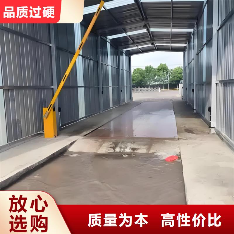 感应式龙门洗消架厂家,放心之选