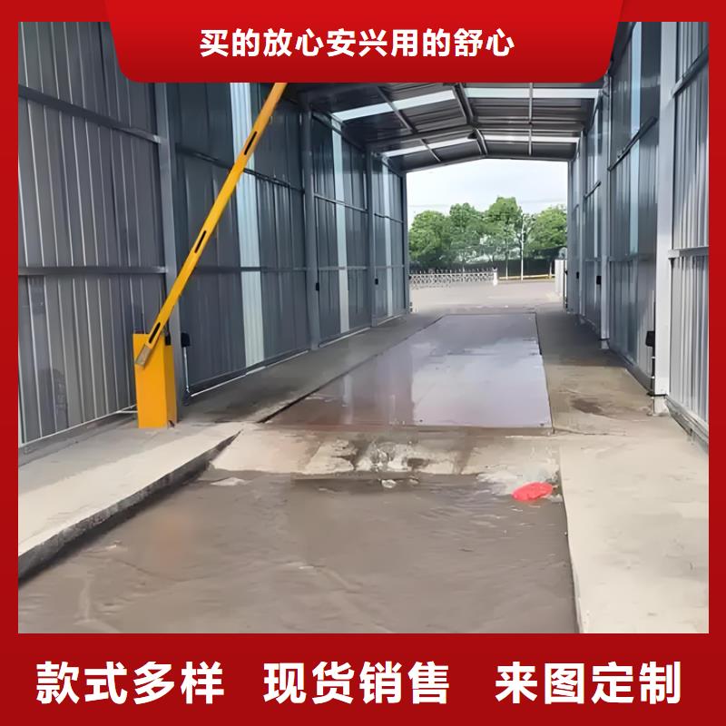 养殖场车辆消毒通道厂家价格透明