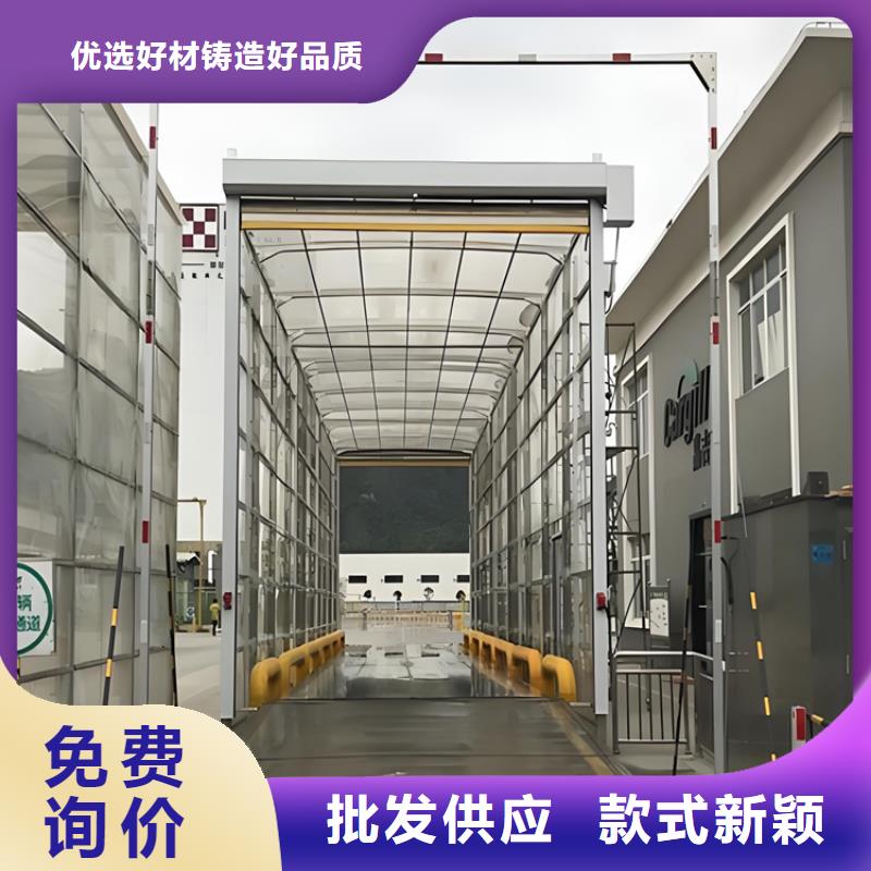 现货供应养殖场车辆消毒通道_诚信厂家