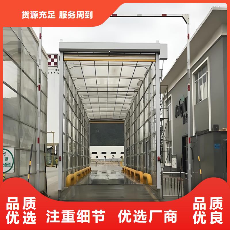 牧场大门喷淋消毒设备现货批发