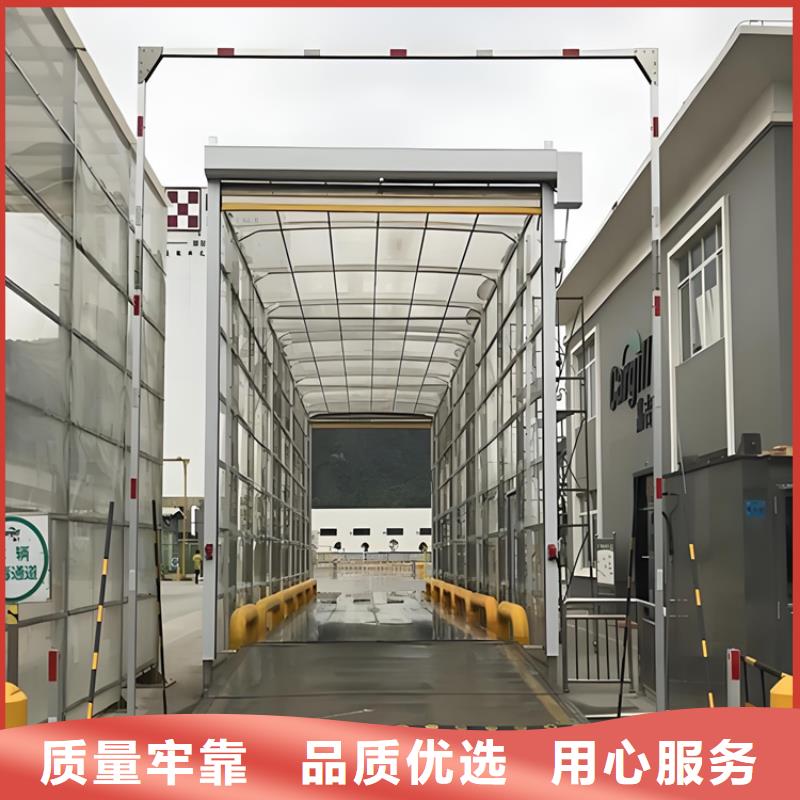 发货速度快的感应式龙门洗消架生产厂家