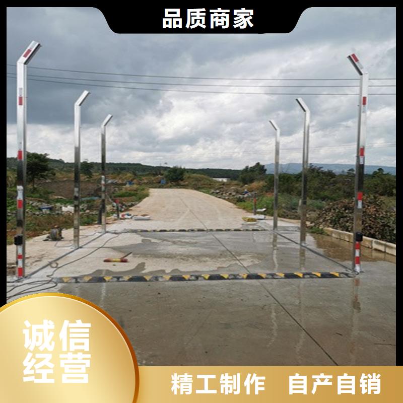 养殖场车辆消毒通道厂家价格透明