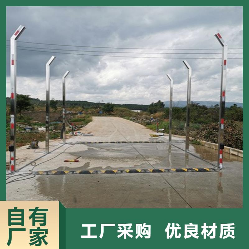 感应式龙门洗消架厂家,放心之选