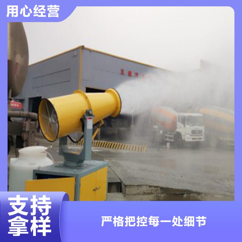选购高压雾桩认准富通达工地冲洗喷淋设备