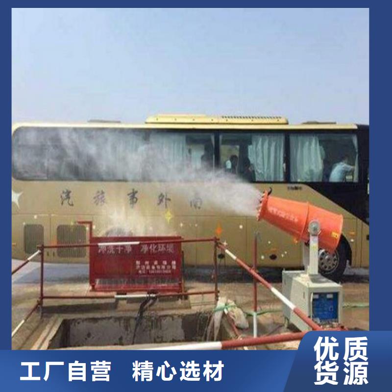 超细雾炮机现货库存大