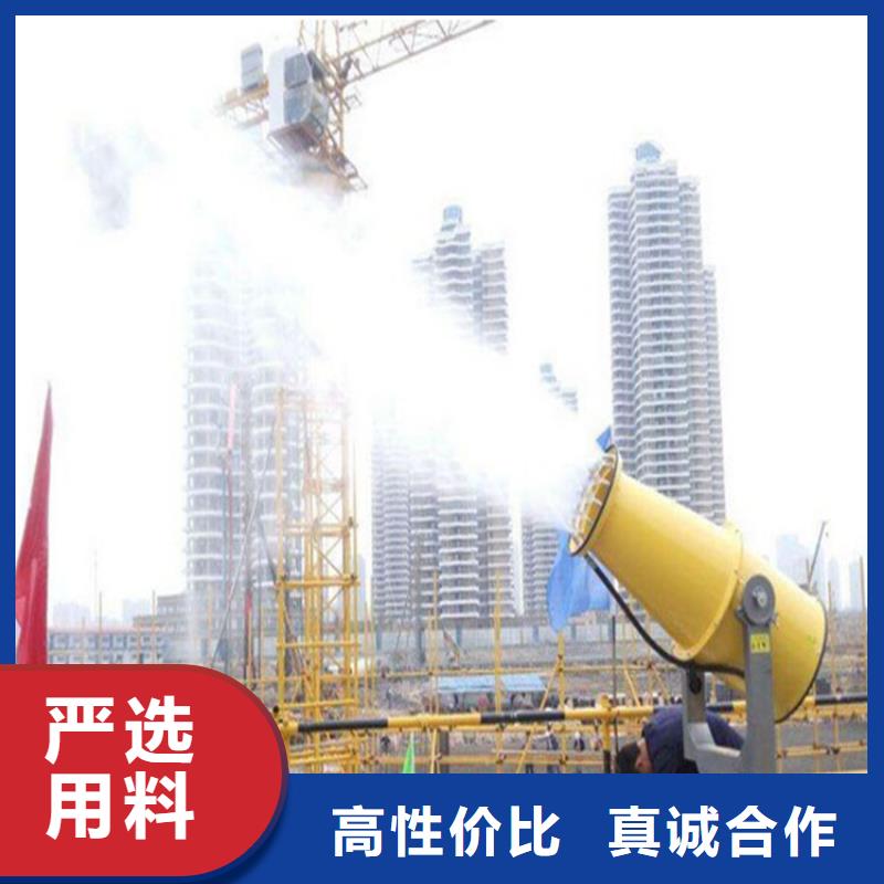 值得信赖的工业雾炮机厂家