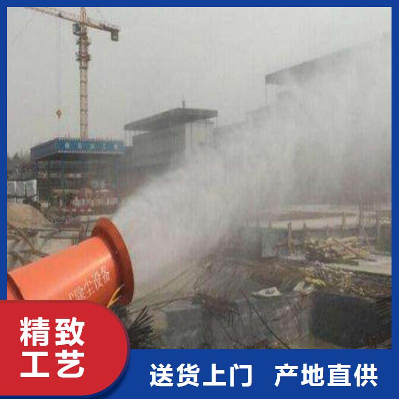 超细雾炮机现货库存大