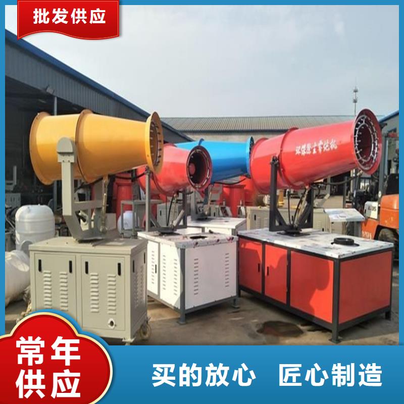 高杆喷淋降尘设备厂家-定制