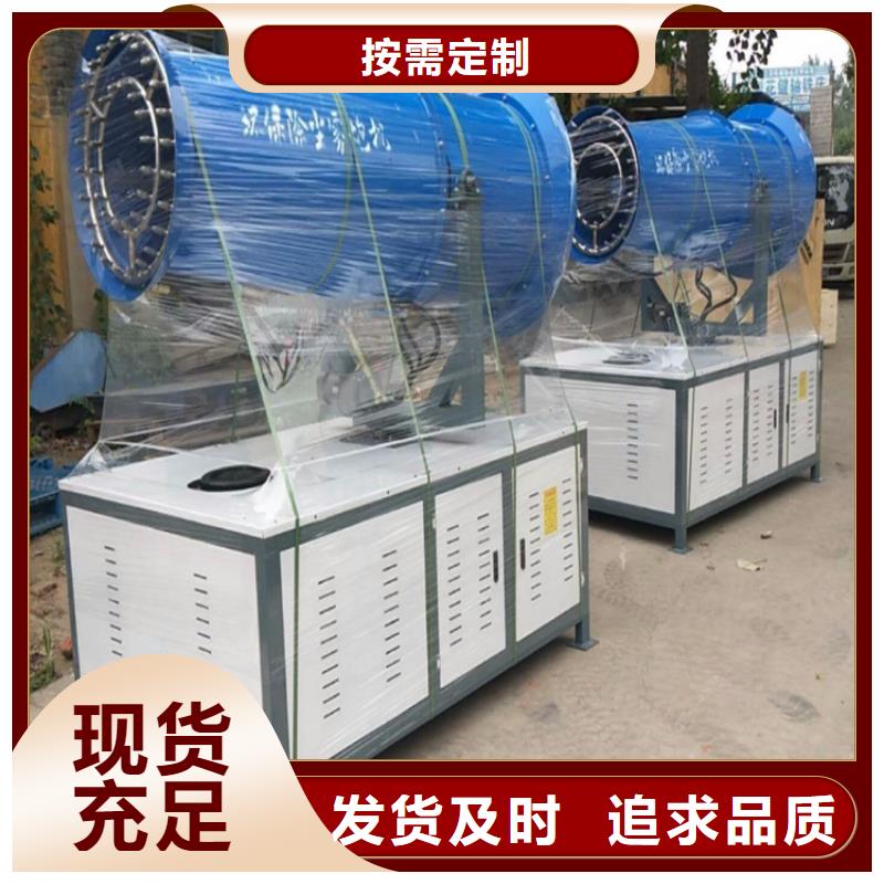 选购高压雾桩认准富通达工地冲洗喷淋设备