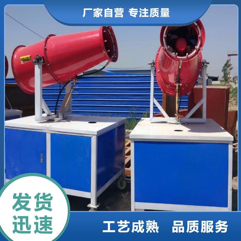 高压雾桩-高压雾桩现货供应