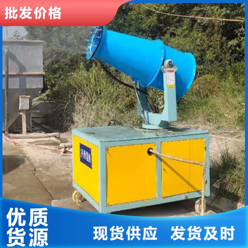 选购高压雾桩认准富通达工地冲洗喷淋设备