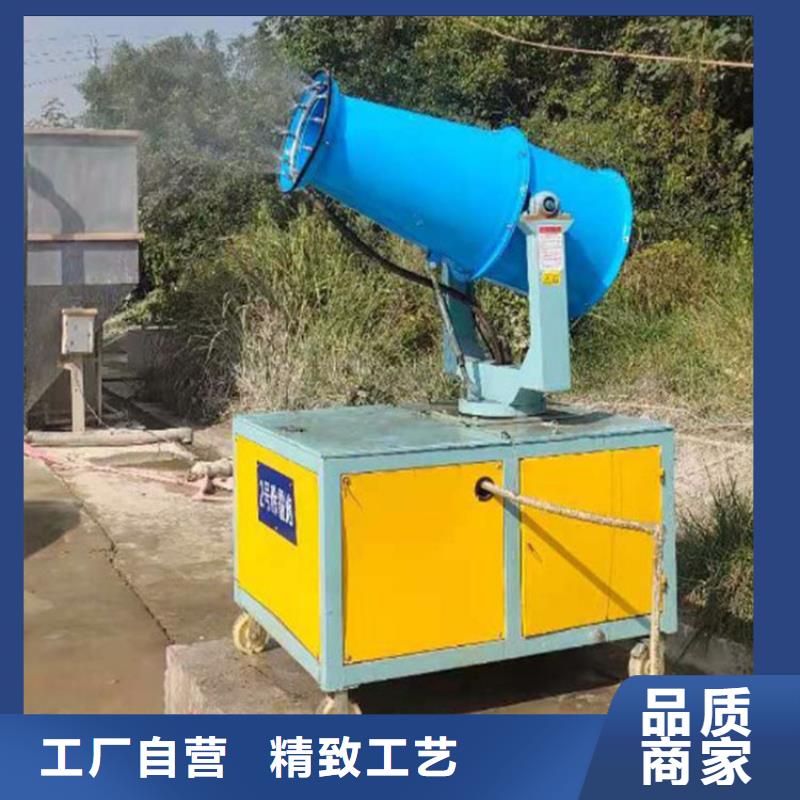 高压雾桩-高压雾桩现货供应