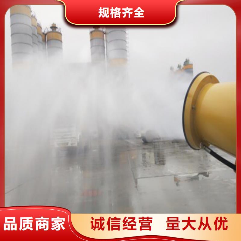 选购高压雾桩认准富通达工地冲洗喷淋设备