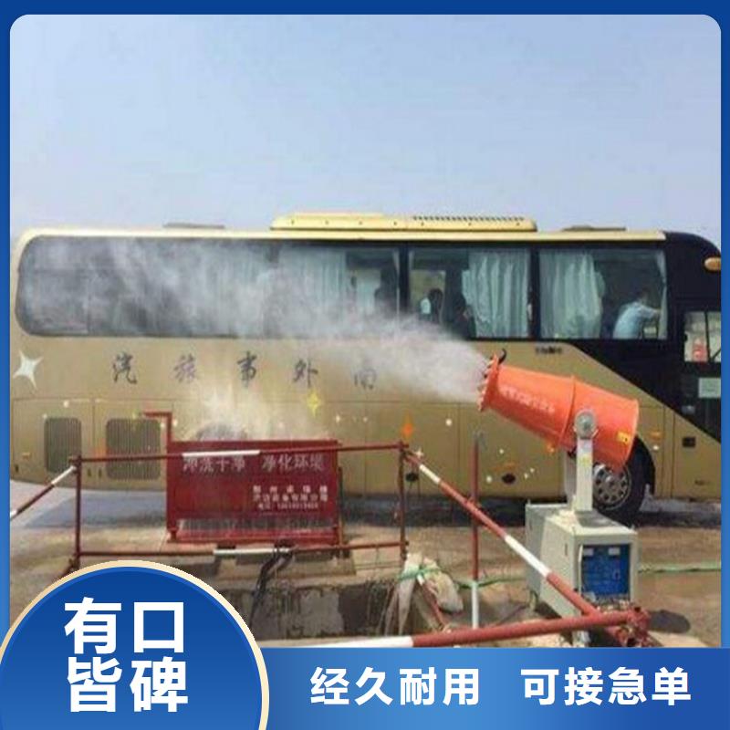 高压雾桩厂家_规格齐全