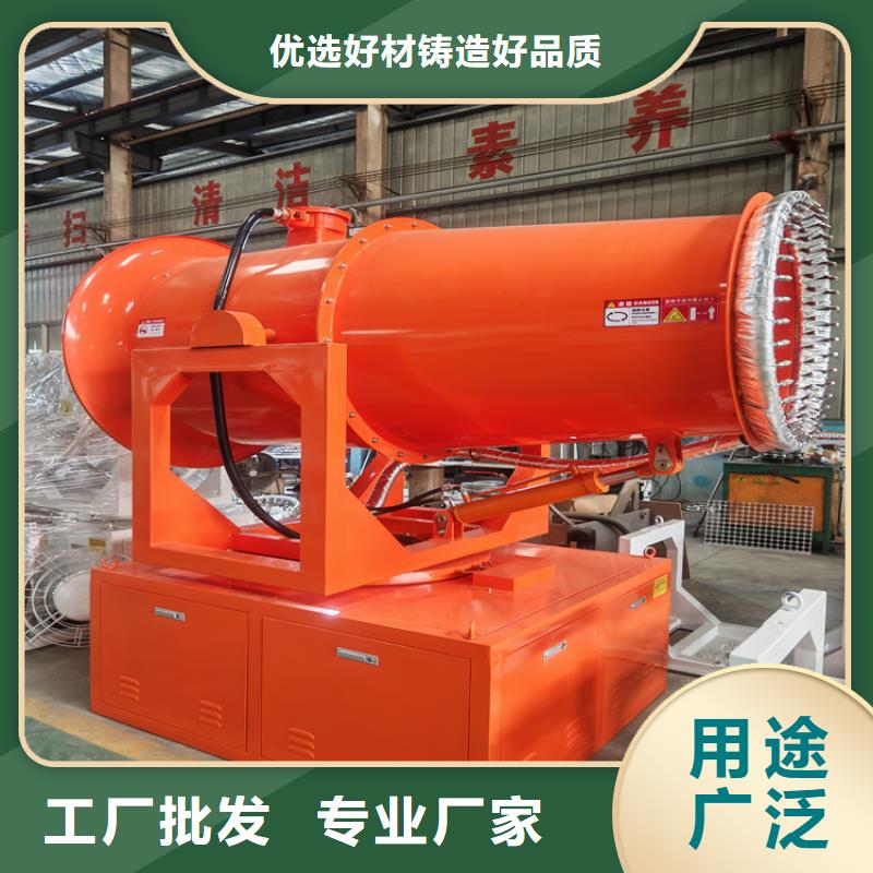 高压雾桩厂家_规格齐全