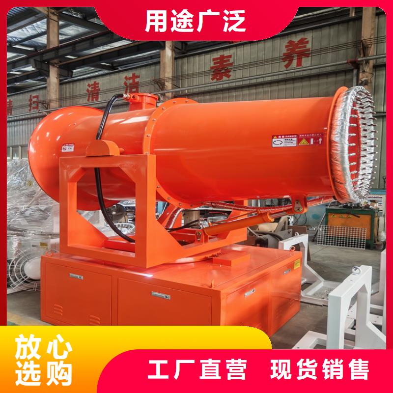 高杆喷淋降尘设备厂家-定制