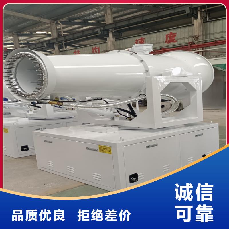 高压雾桩厂家_规格齐全