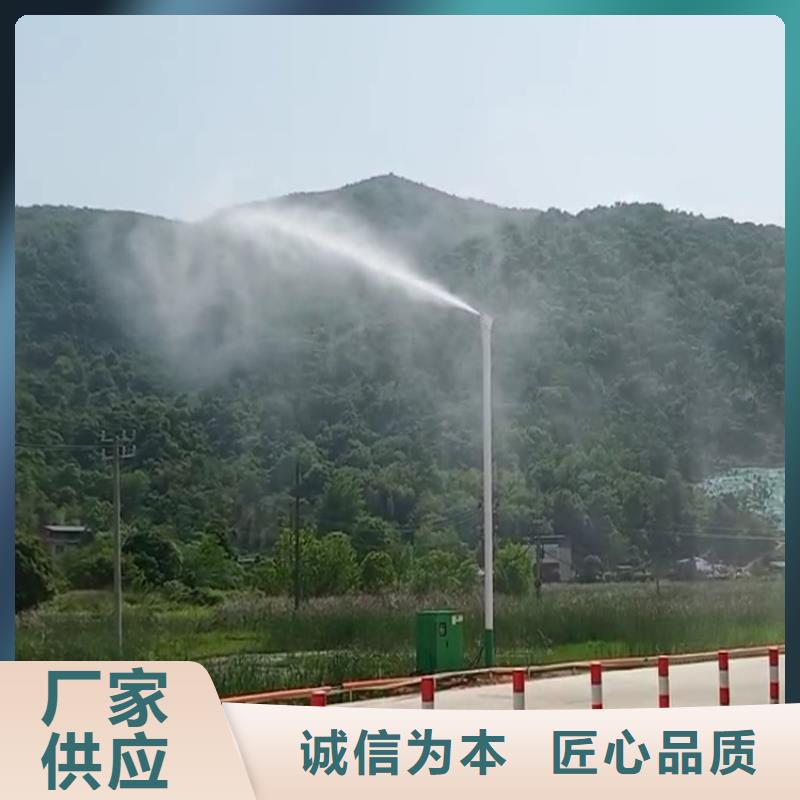 选购高压雾桩认准富通达工地冲洗喷淋设备