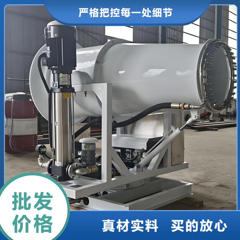 值得信赖的工业雾炮机厂家