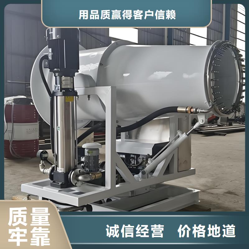 超细雾炮机现货库存大