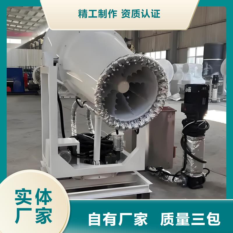 高压雾桩厂家_规格齐全