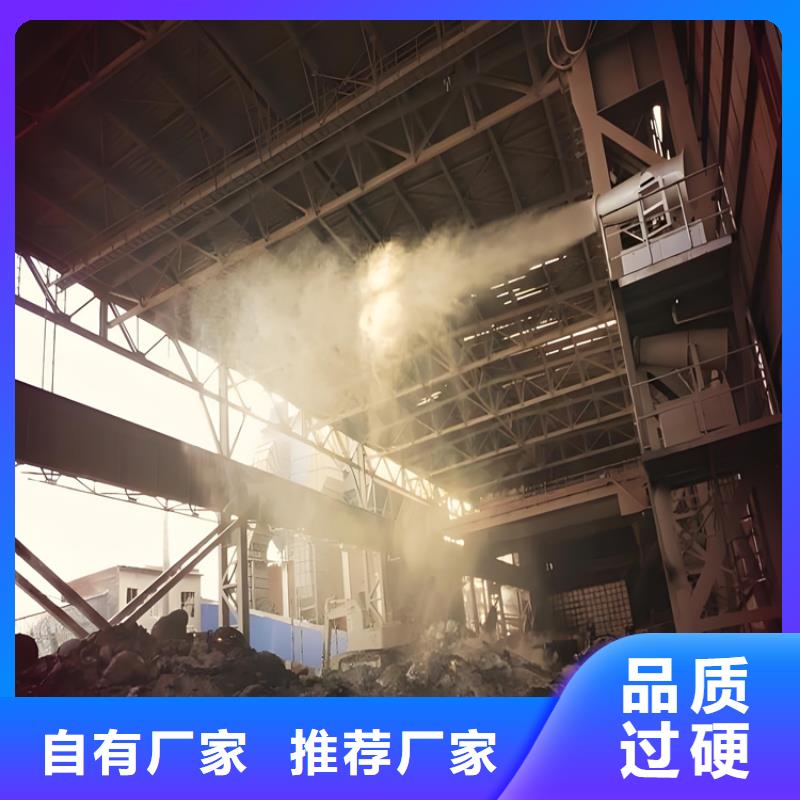 高压雾桩厂家_规格齐全