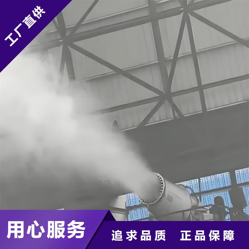 生产高杆喷淋降尘设备的厂家