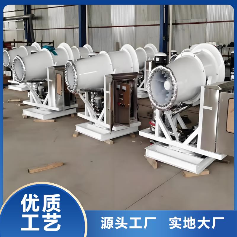 高压雾桩厂家_规格齐全