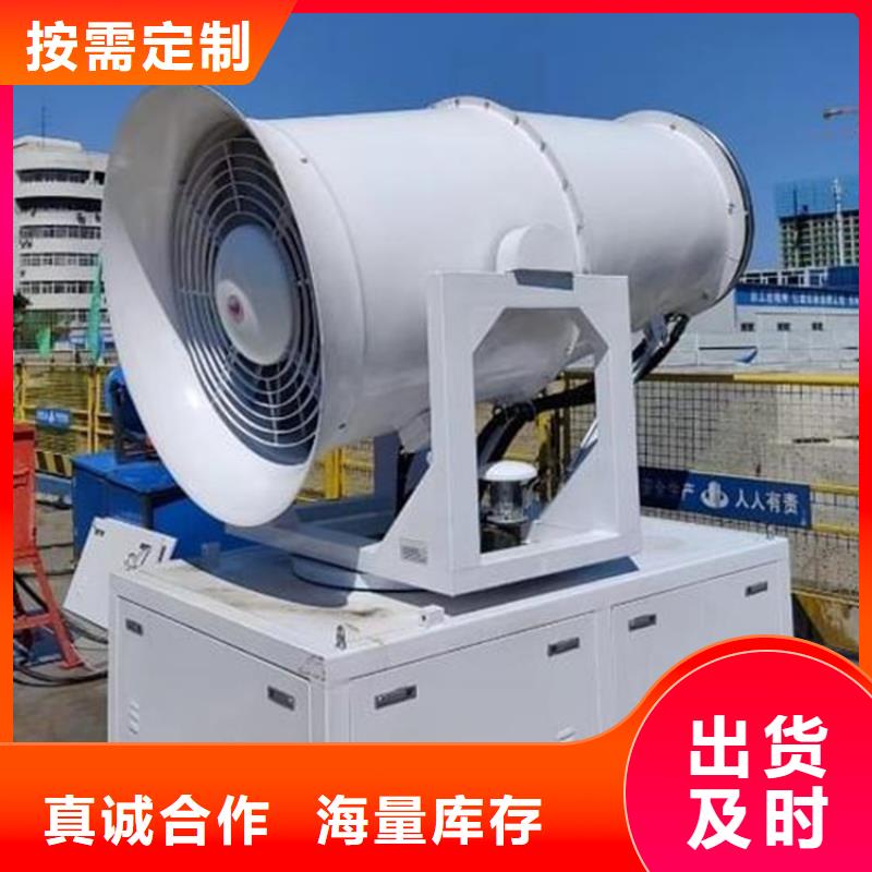 高压雾桩-高压雾桩现货供应