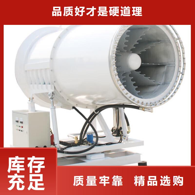 高压雾桩厂家_规格齐全
