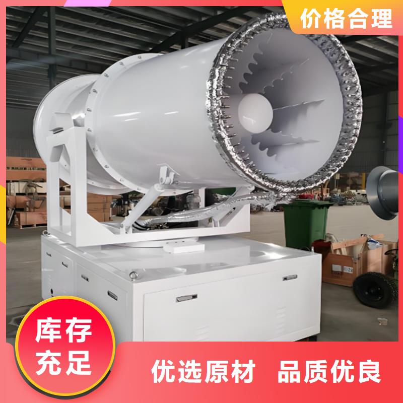 高压雾桩厂家_规格齐全