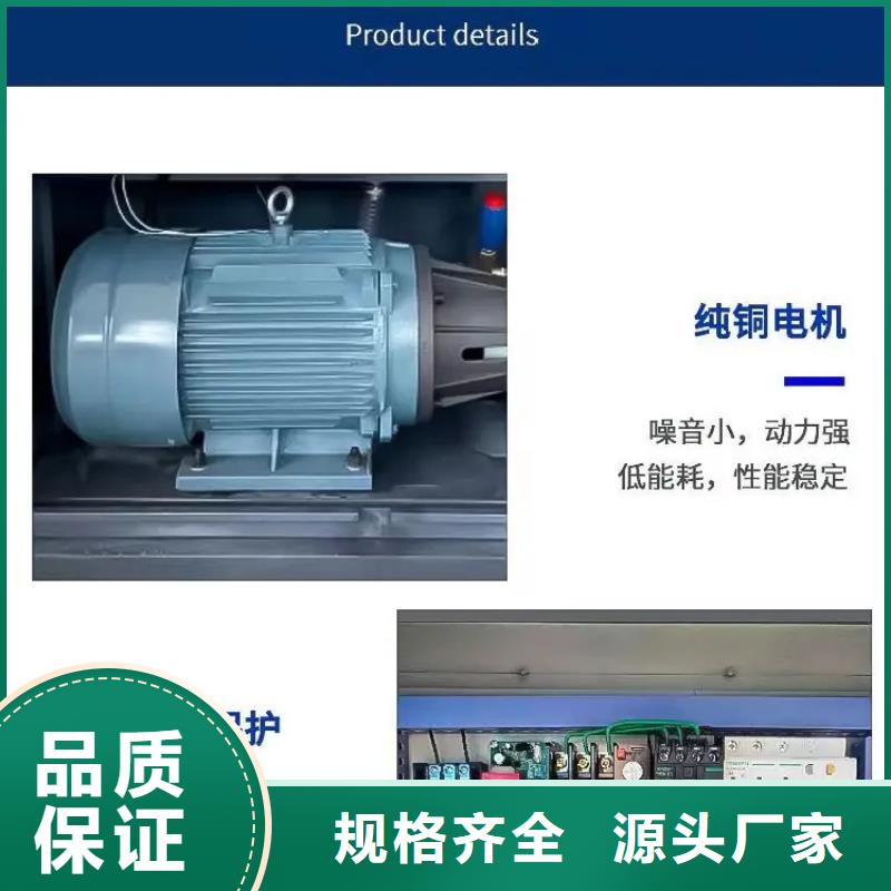 煤矿降尘雾炮施工方案