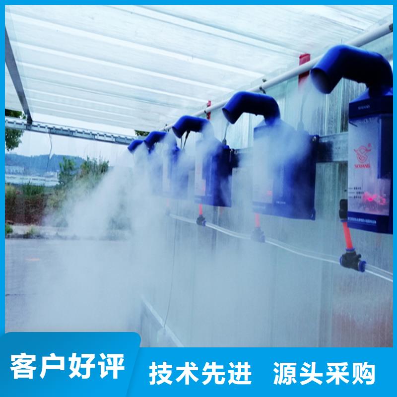 喷淋消毒系统业内好评