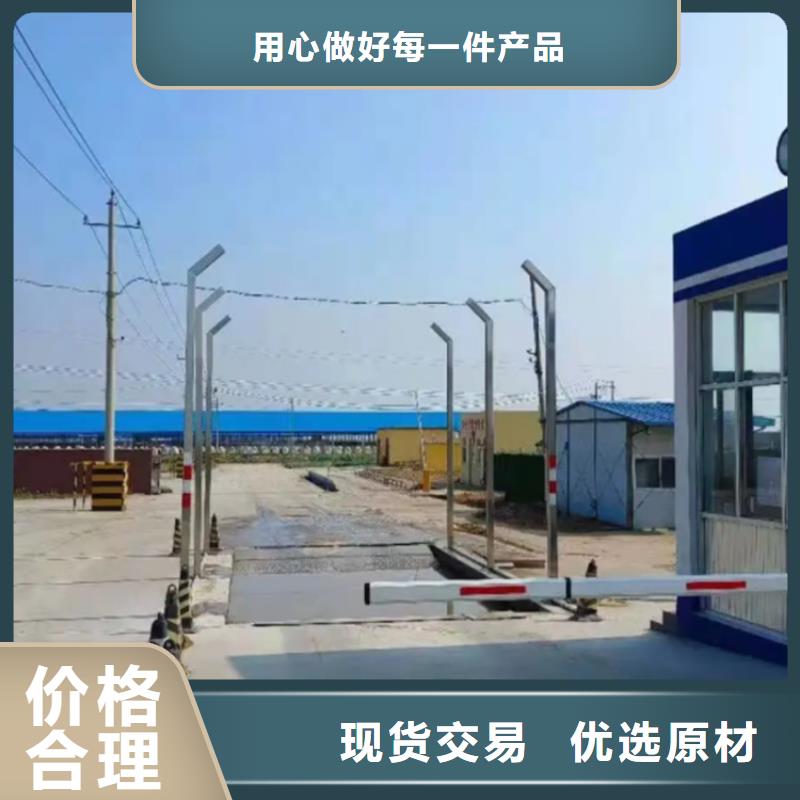 微雾消杀设备款式齐全