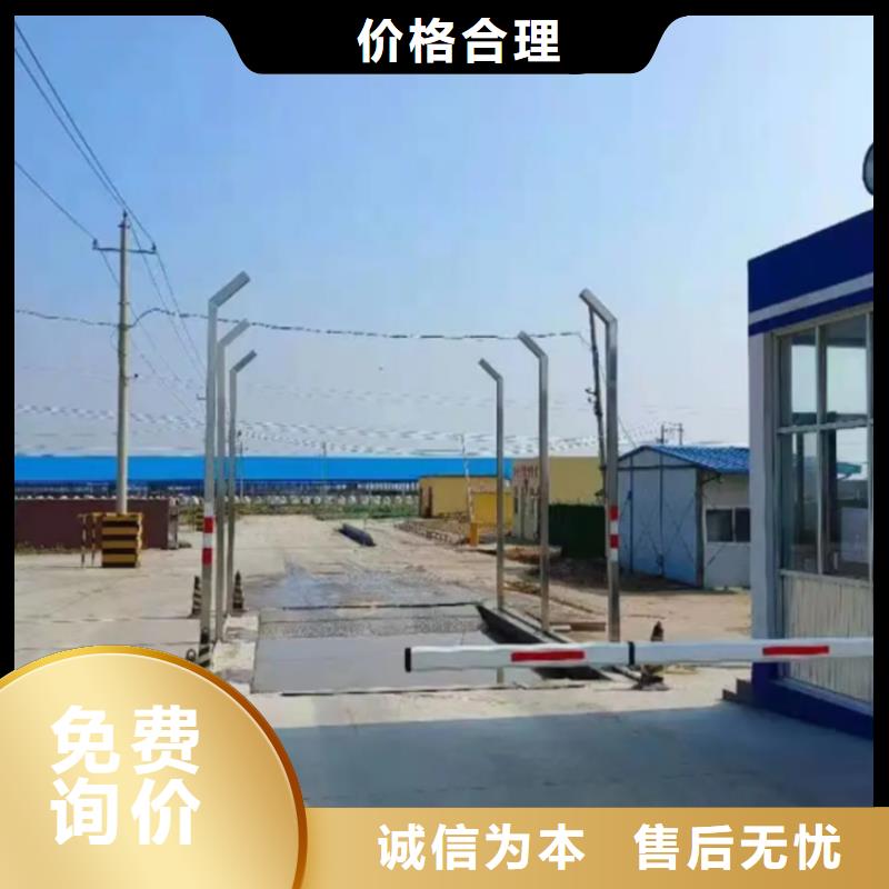 喷淋消毒系统业内好评