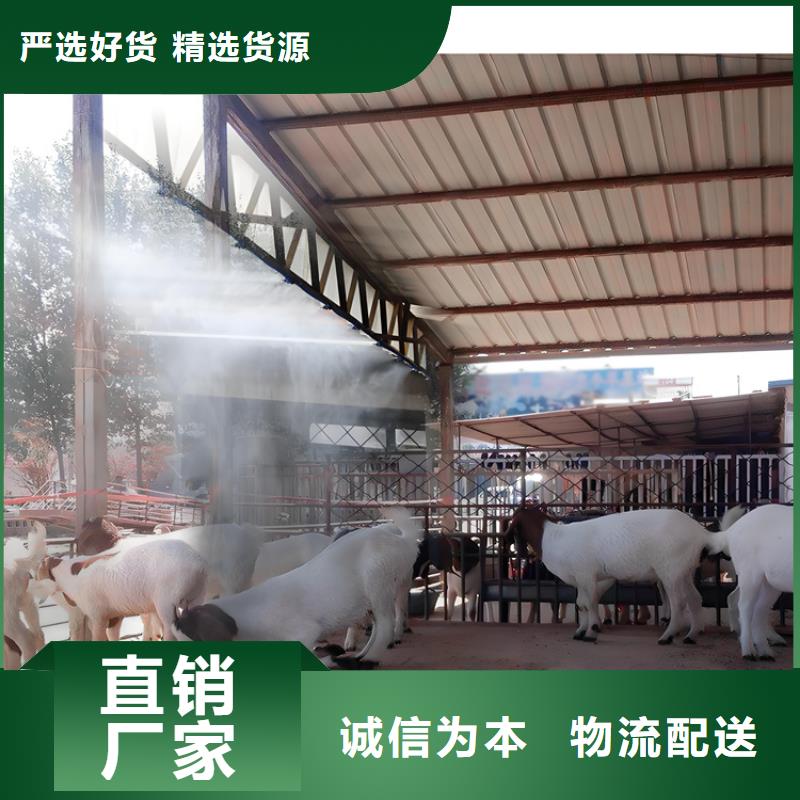 喷淋消毒系统业内好评