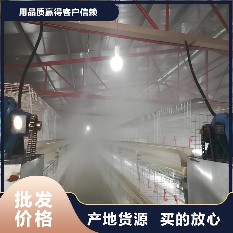 质量可靠的除臭杀菌消毒设备销售厂家