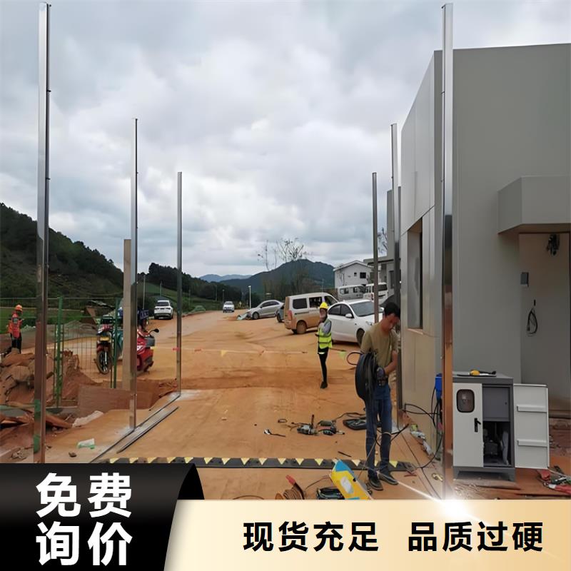 微雾消杀设备款式齐全