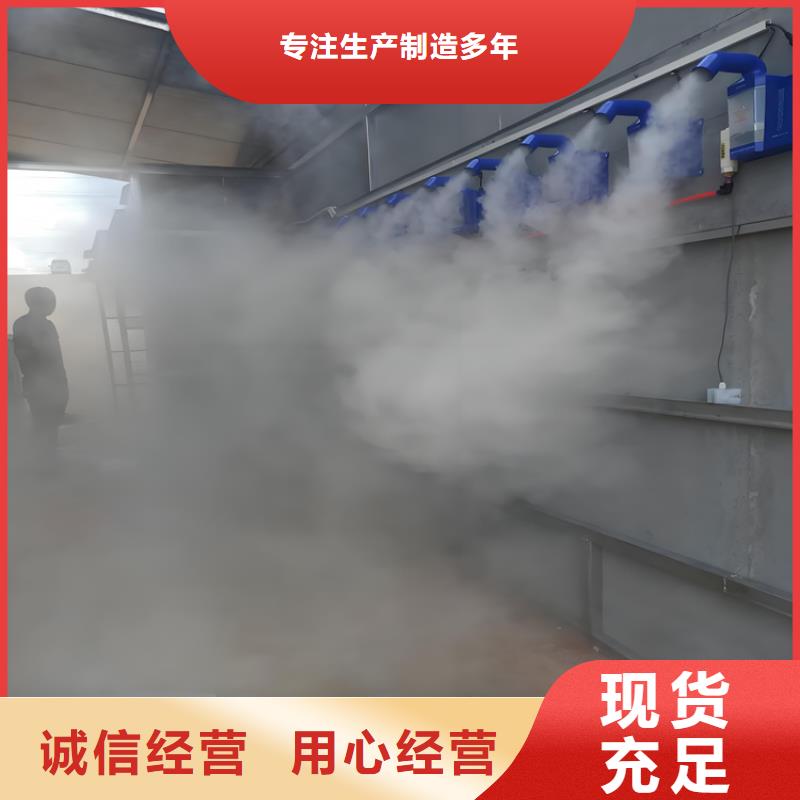 喷淋消毒系统业内好评