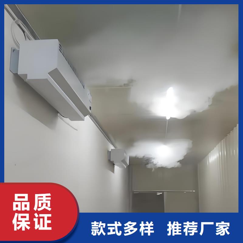 质量可靠的除臭杀菌消毒设备销售厂家