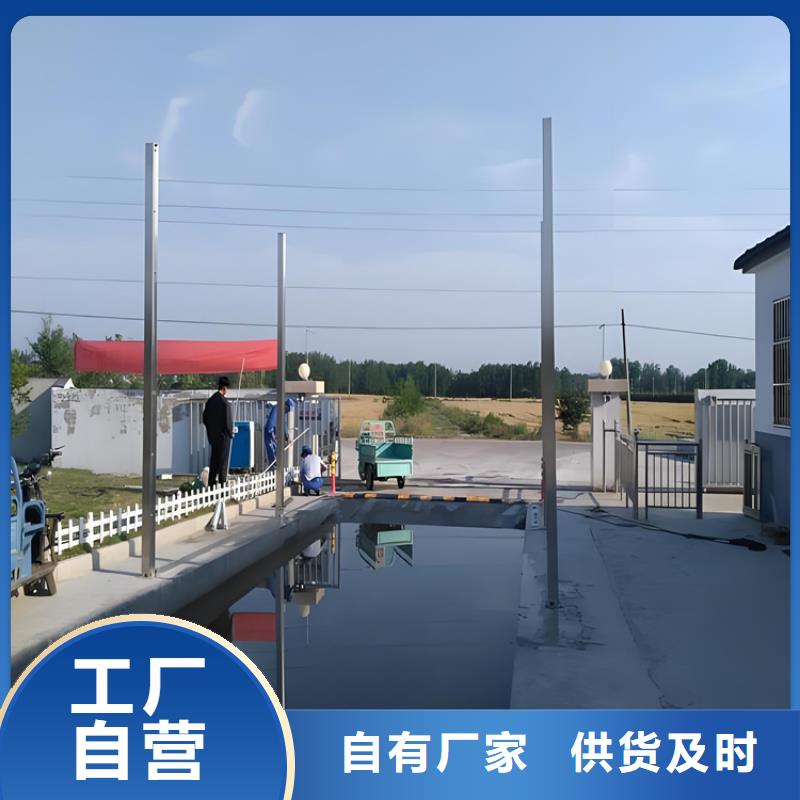 微雾消杀设备款式齐全