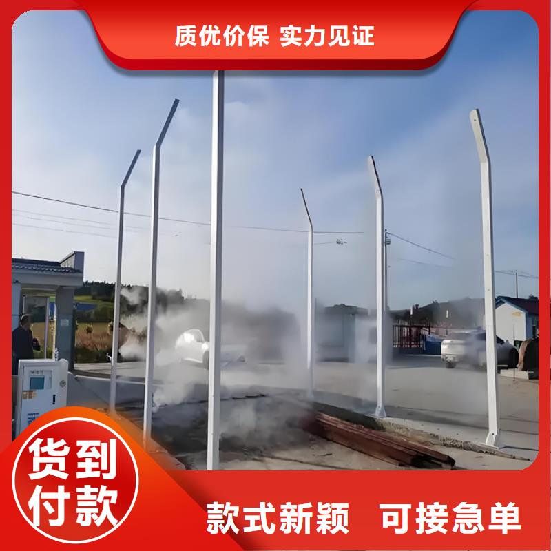 微雾消杀设备款式齐全