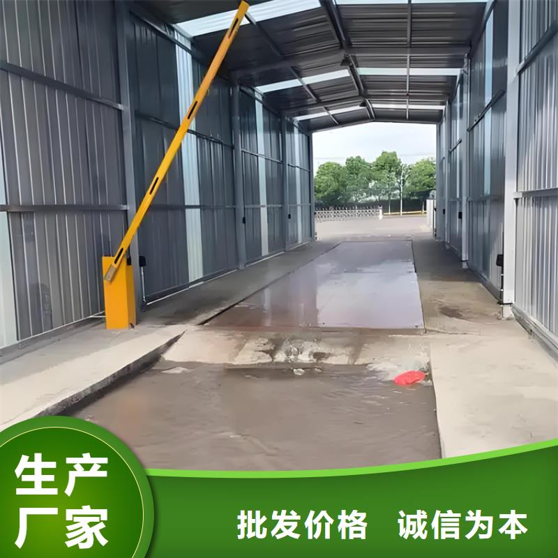 喷淋消毒系统业内好评