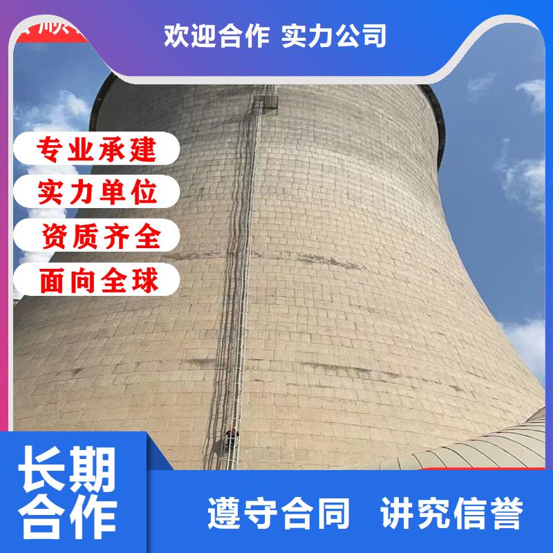 钢烟囱刷漆美化