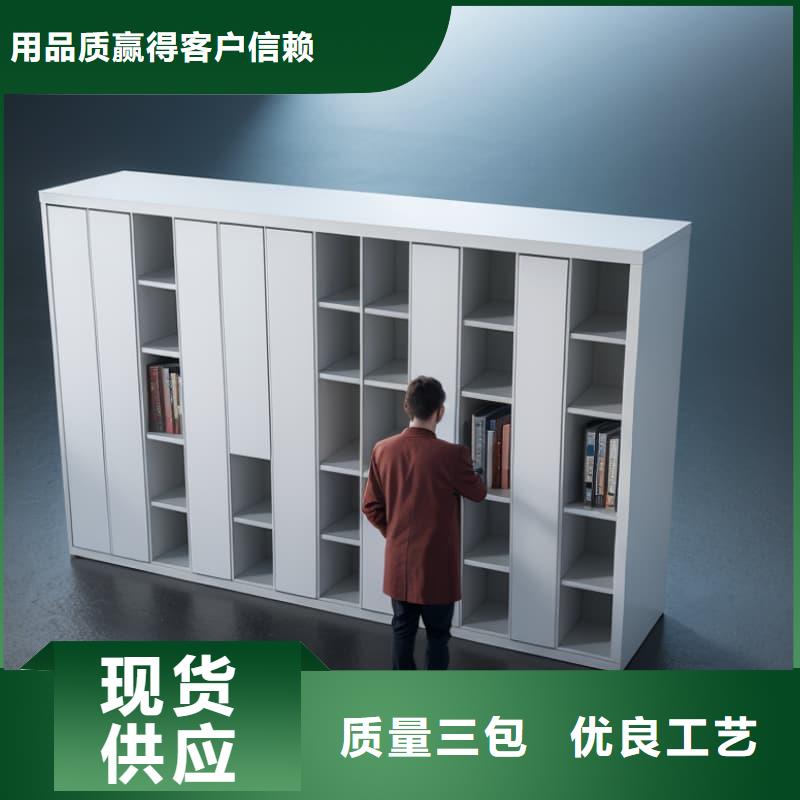 小型无人超市升降柜,来样定制星龙牌