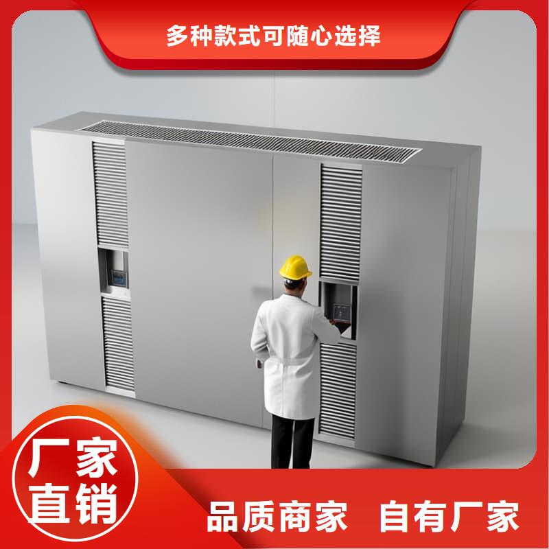 石墨铜公电极升降智能柜本地厂家星龙