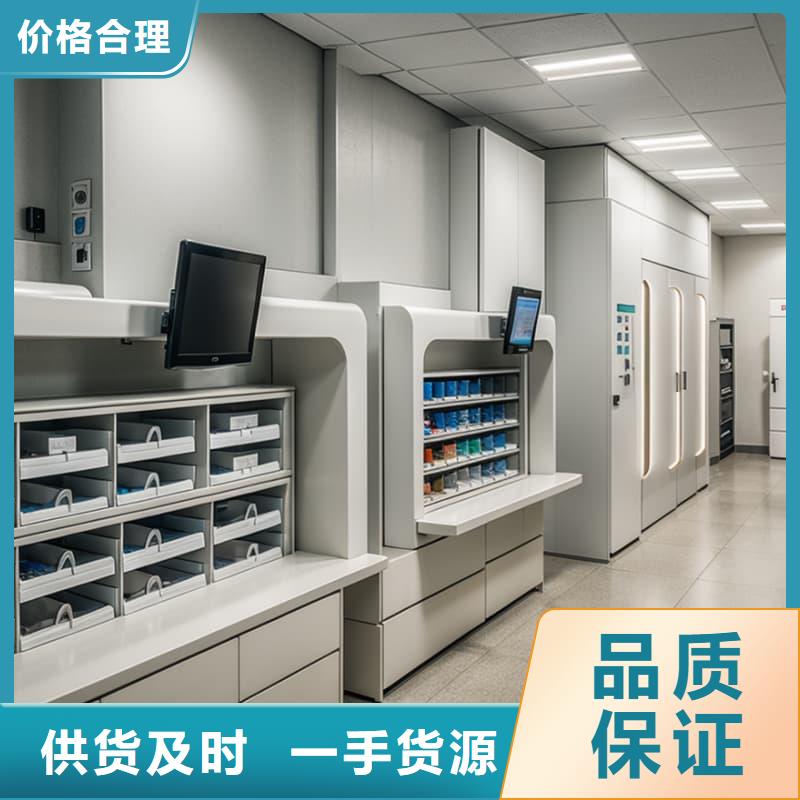 自动升降柜智能仓储货柜源头厂家量大价优