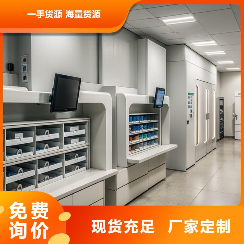 性价比高东胜机械