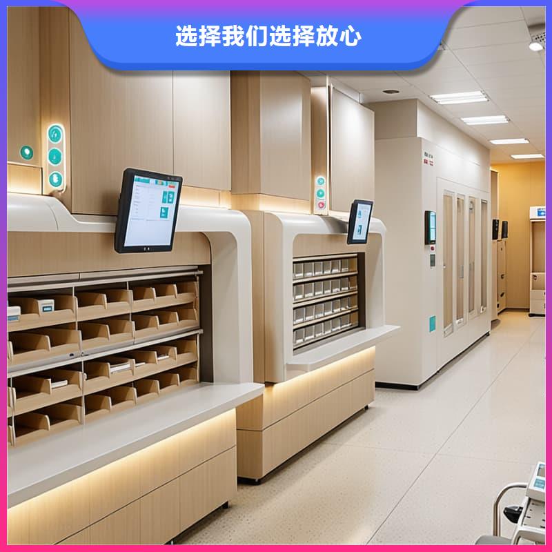 三沙市自动刀柄柜免费拿样星龙机械