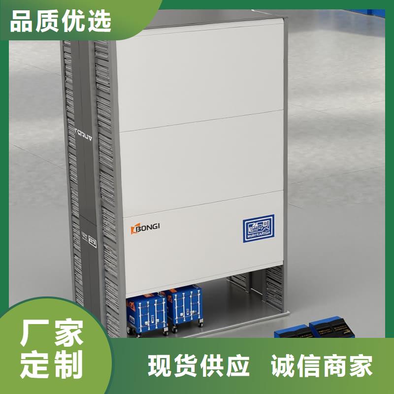 自动售货柜价格合理星龙机械